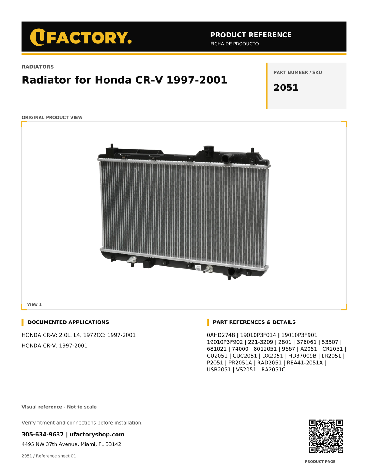 UFactory 2051 - product reference, page 1 of 1