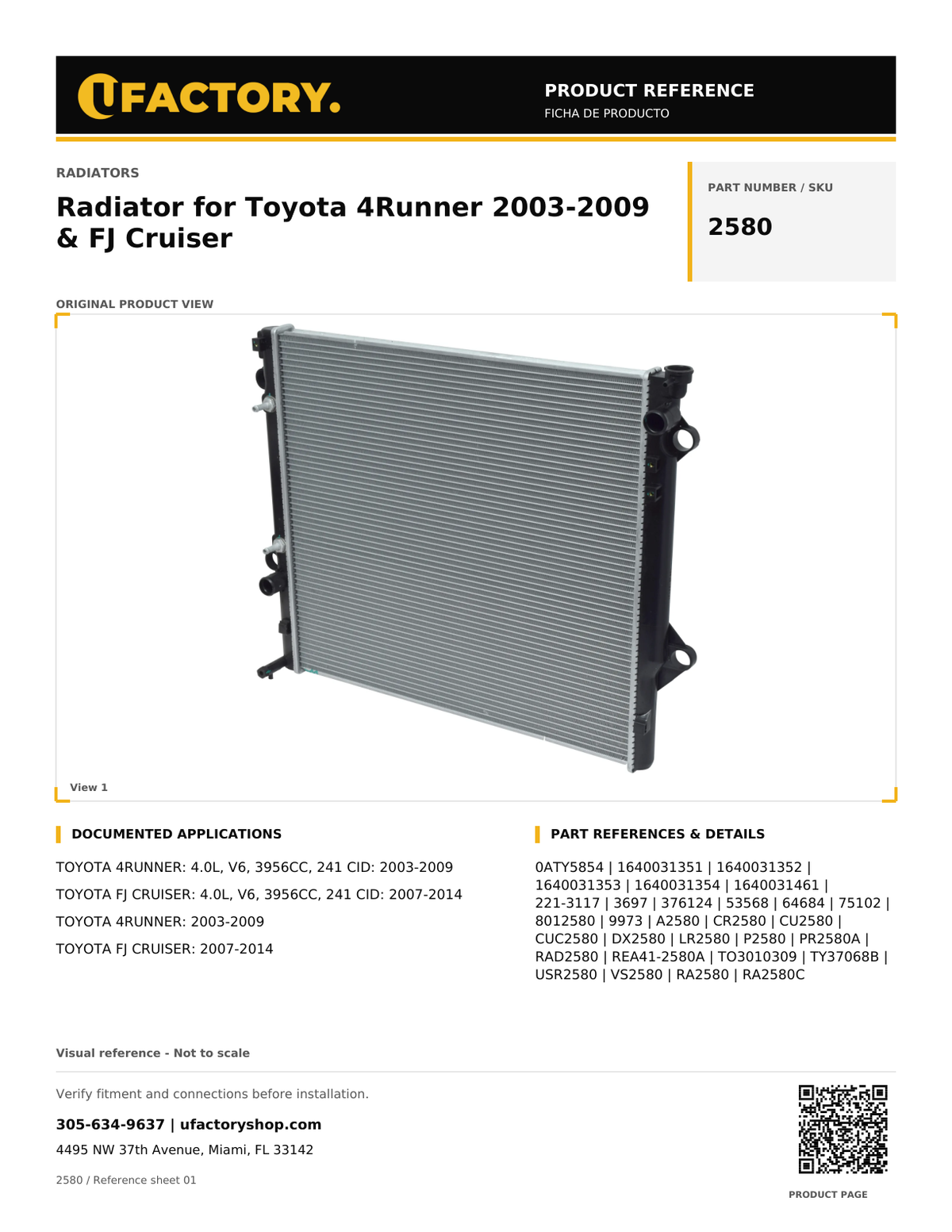 UFactory 2580 - product reference, page 1 of 1