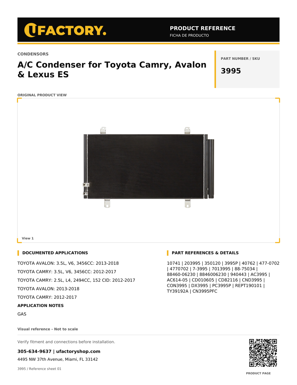 UFactory 3995 - product reference, page 1 of 1