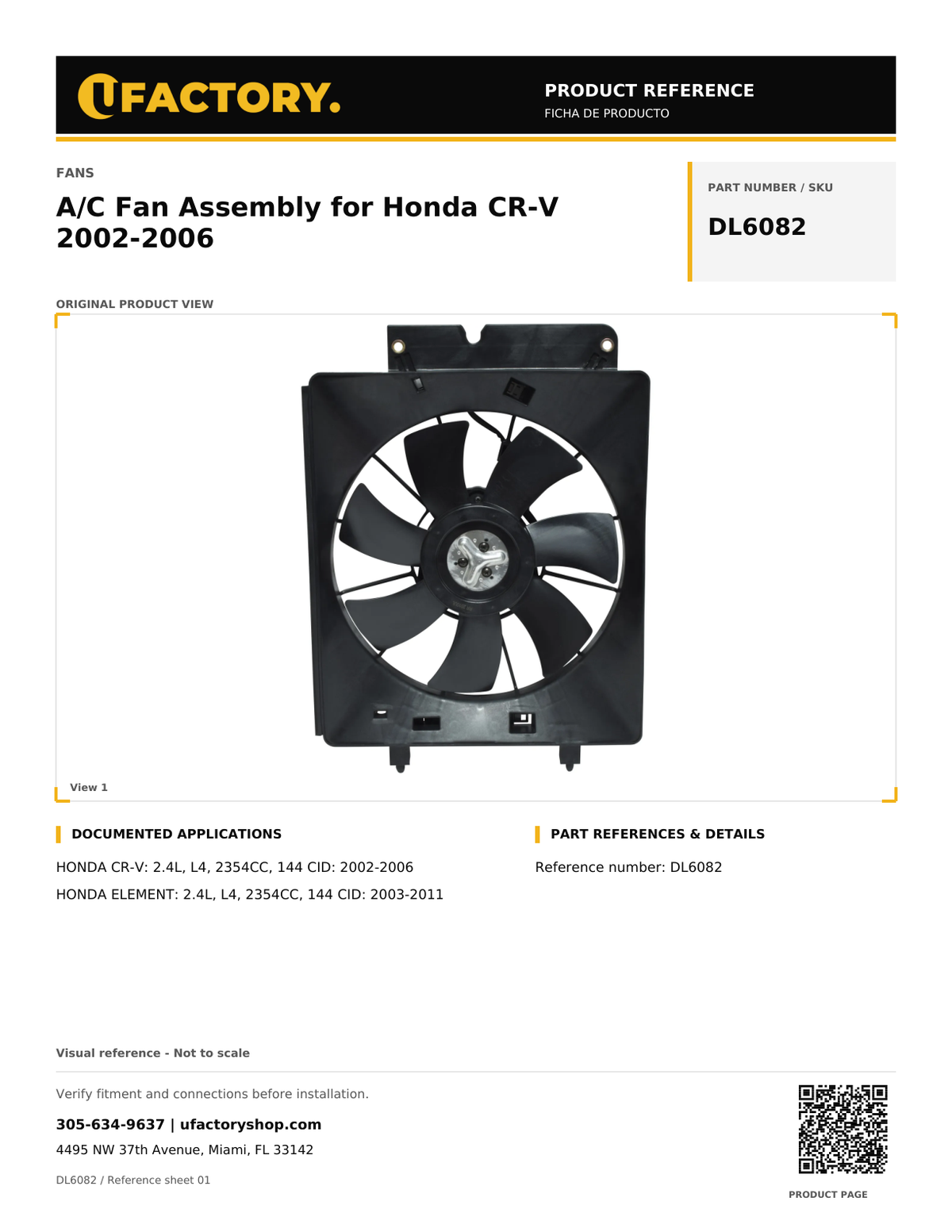 UFactory DL6082 - product reference, page 1 of 1
