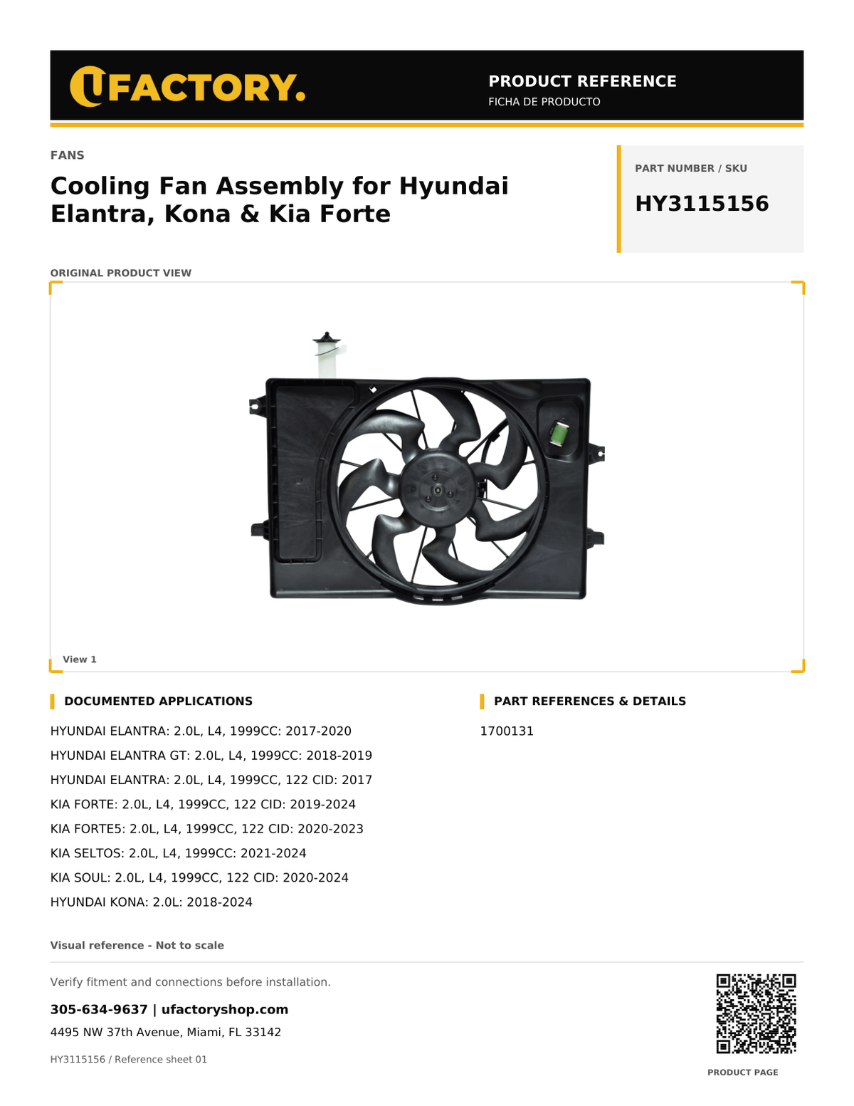 UFactory HY3115156 - product reference, page 1 of 1